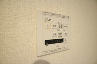 明石駅 バス28分  宮下１丁目降車場バス停下車：停歩2分 1階の物件内観写真